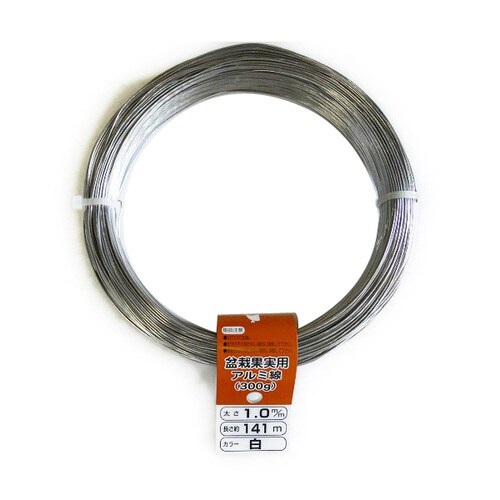 OWL アルミ針金 シルバー 300gX1.0mm