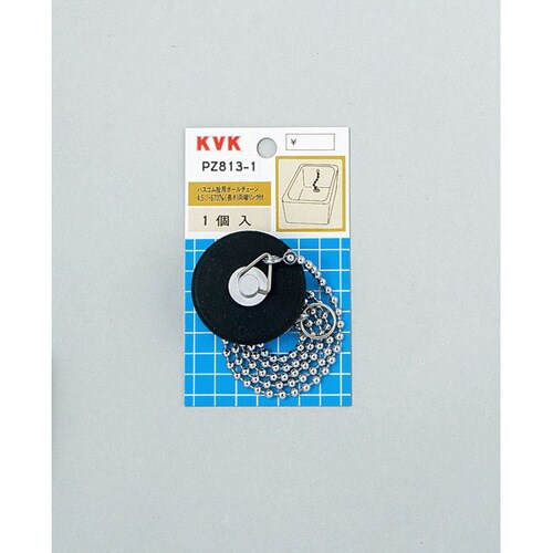 カサ付ゴム栓 2タイプ