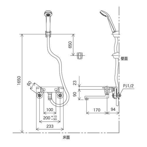 サーモシャワー1.6mメタルホース付