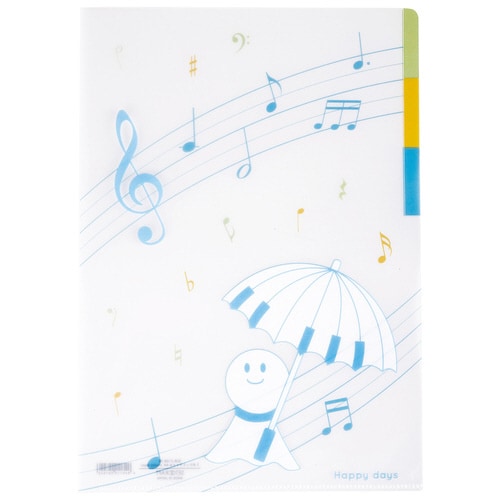 3ポケットファイルA4(Happy days)