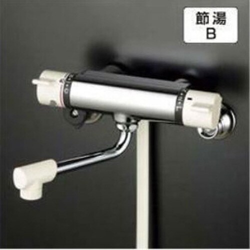 寒 サーモシャワー300mmP付