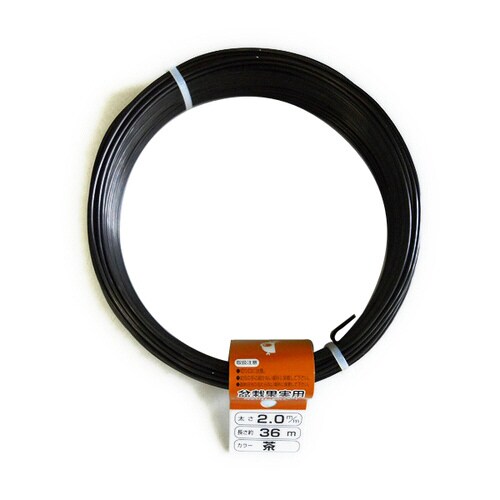 OWL アルミ針金 ブラウン 300gX2.0mm