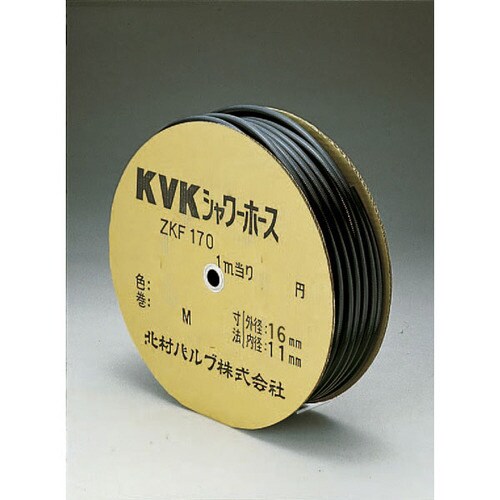 シャワーホース黒100m