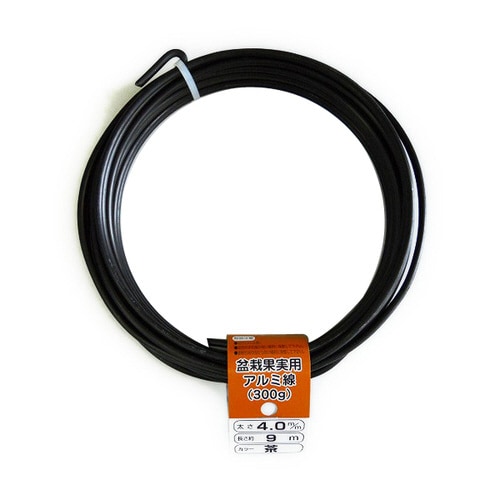 OWL アルミ針金 ブラウン 300gX4.0mm