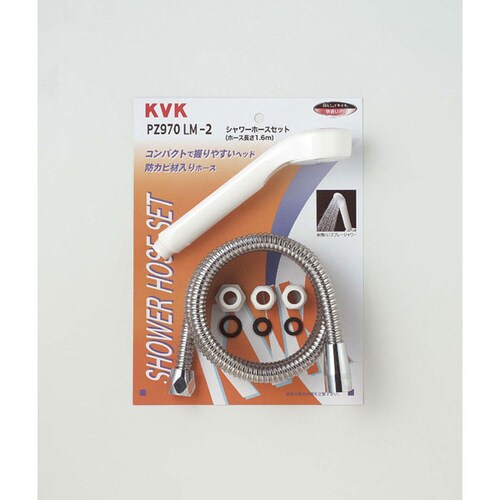 シャワーセット アタッチメント付