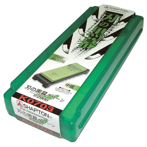 シャプトン 刃の黒幕 #2000 中 グリーン