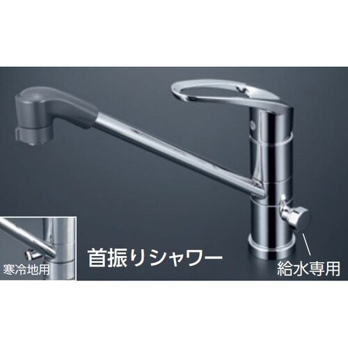 KV 寒 流台シャワー付混合栓