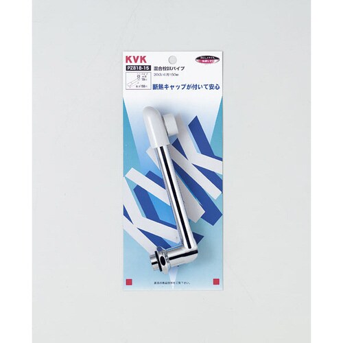 混合栓DXパイプ20 3/4 150