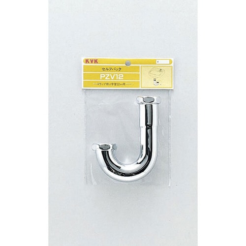 トラップ用U字管32 1 1/4 用