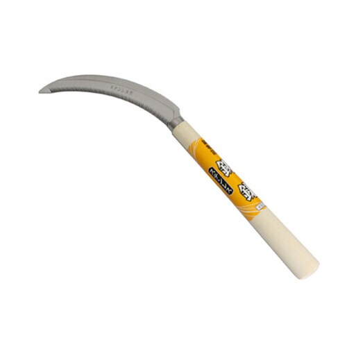 新 鎌物語 ステンレス鋸鎌