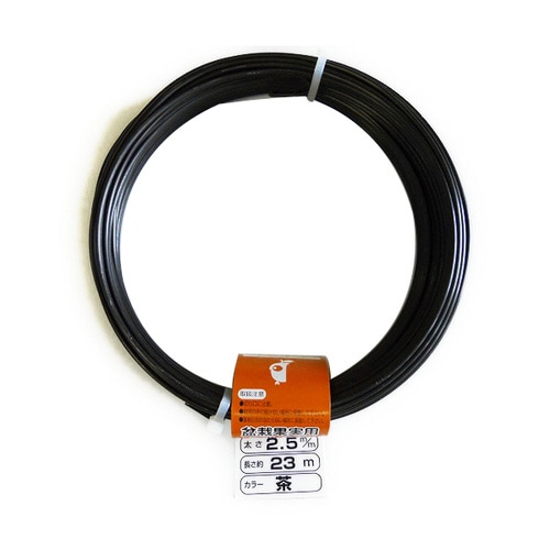 OWL アルミ針金 ブラウン 300gX2.5mm