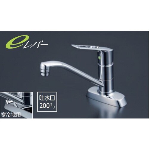 KV 寒 流台混合栓 80°e