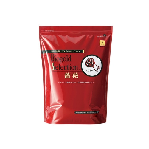 バイオゴールドセレクション薔薇 1kg