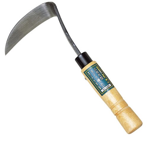 GS 三日月型ネジリ鎌(小)鋼付