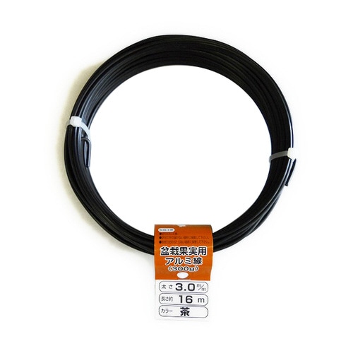 OWL アルミ針金 ブラウン 300gX3.0mm