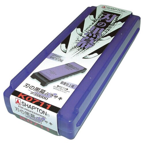 シャプトン 刃の黒幕 #30000鏡面ムラサキ