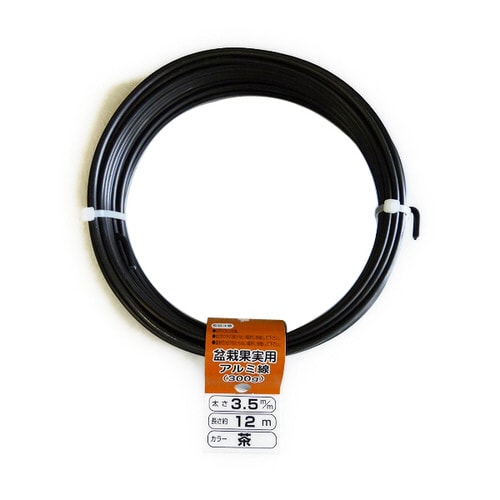 OWL アルミ針金 ブラウン 300gX3.5mm