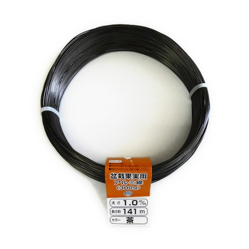 OWL アルミ針金 ブラウン 300gX1.0mm