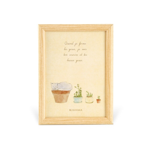 ブラン インテリアフレーム ナチュラル