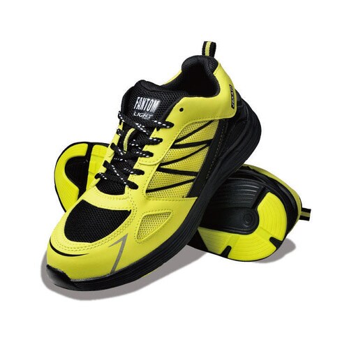 ファントムライト ライムイエロー 25.5cm