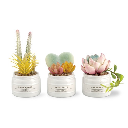 エクリア 消臭アーティフィシャルグリーン