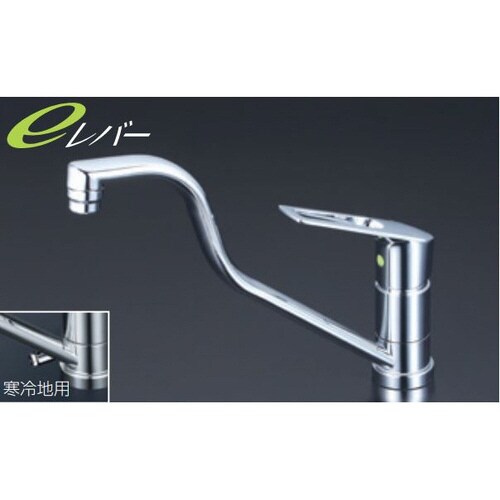 KV 寒 流台混合栓eレバー 上
