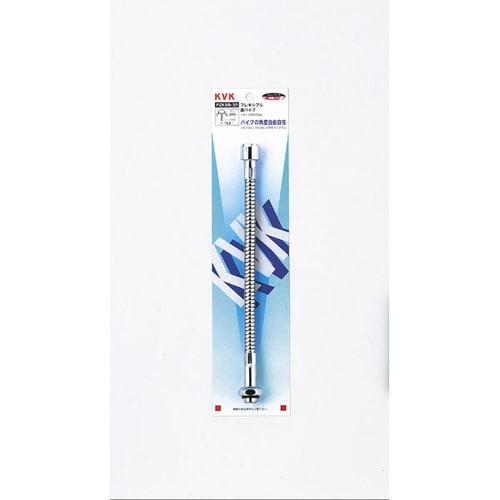 フレキ直パイプ13 1/2 400mm