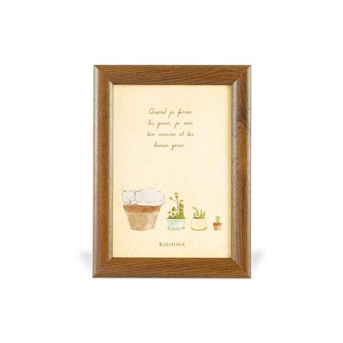 ブラン インテリアフレーム 茶