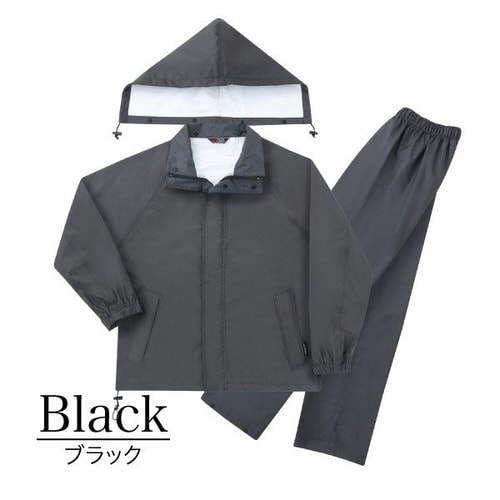 ランドワークスVE ブラック M