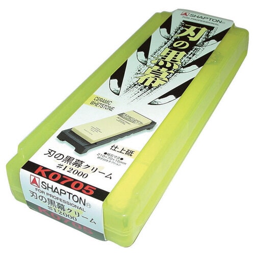 シャプトン 刃の黒幕 #12000仕上クリーム