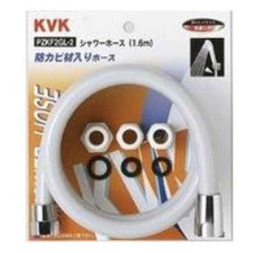 シャワーホース グレーアタッチ付1.6m