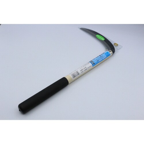 GS K−1草刈鎌 薄刃(鋼付)180m