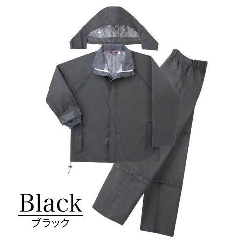 ジャバラン メガ ブラック 5L