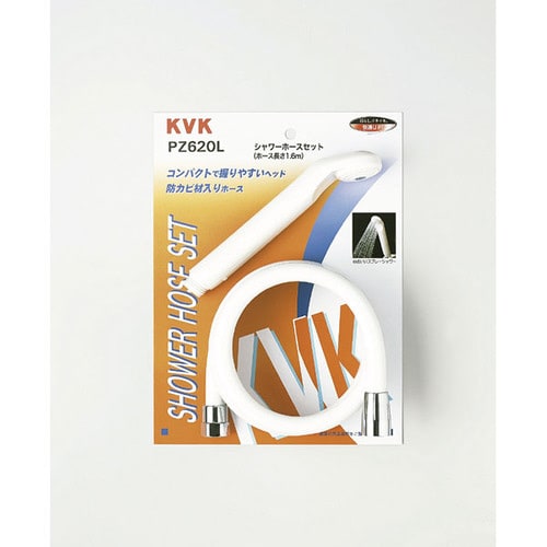 シャワーセット