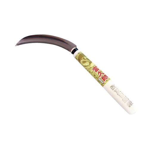 月ふくろう 改良目鋸鎌