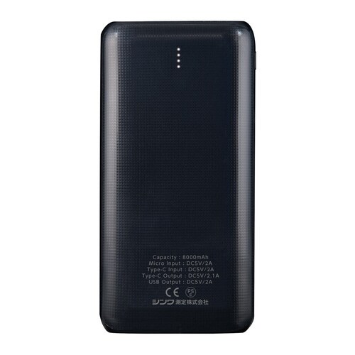 バッテリー&パネル付レーザー LEXIA用