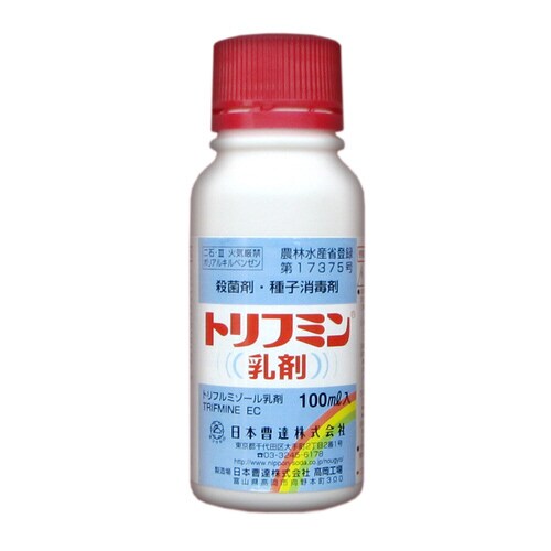 農薬 日本曹達 トリフミン乳剤100mL