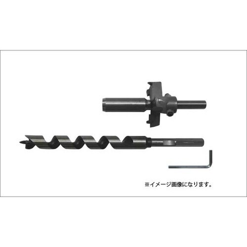座掘錐大口径D付 21X85