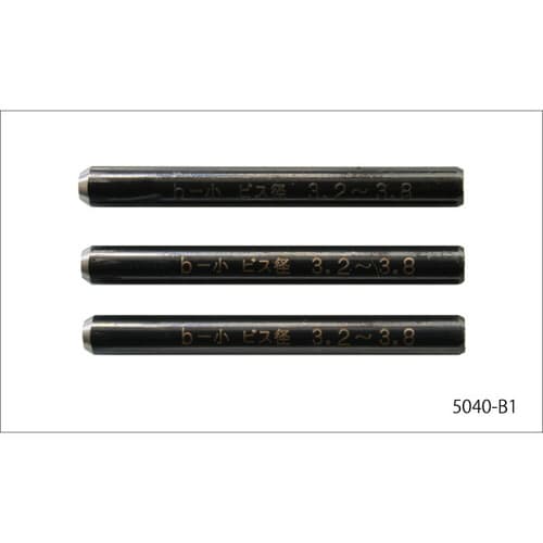 折れたビス抜用ピン 小