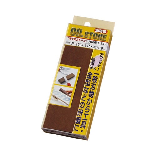 油砥石 角 #24 細目