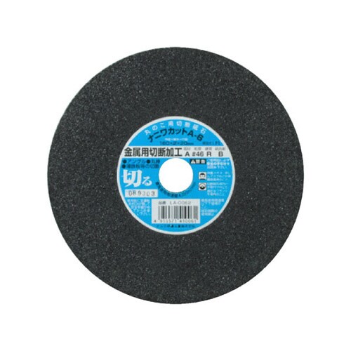 ナニワカット 金属用 A46R