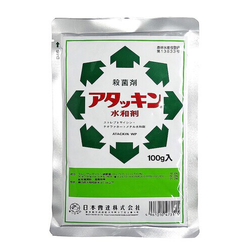 農薬 日本曹達 アタッキン水和剤100g