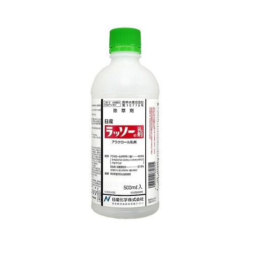 農薬 日産化学 ラッソー乳剤 500ml