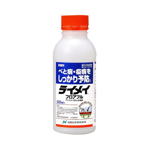 農薬 日産化学 ライメイフロアブル 500ml