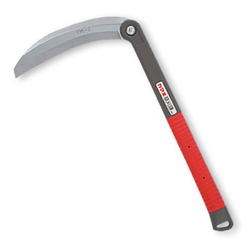 替刃式草刈鎌 195 195mm