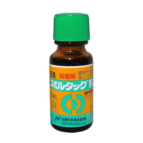 農薬 日産化学 スポルタック乳剤 20ml