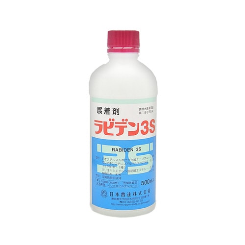 農薬 日本曹達 ラビデン3S500ml