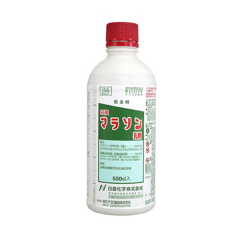 農薬 日産化学 マラソン乳剤 500ml