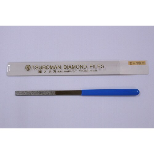 ツボ万 ダイヤモンドヤスリK 平