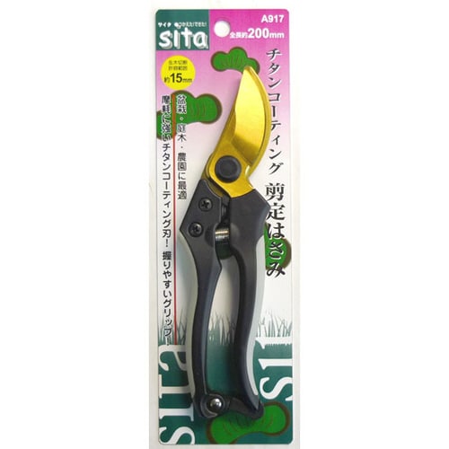 チタンコーティング